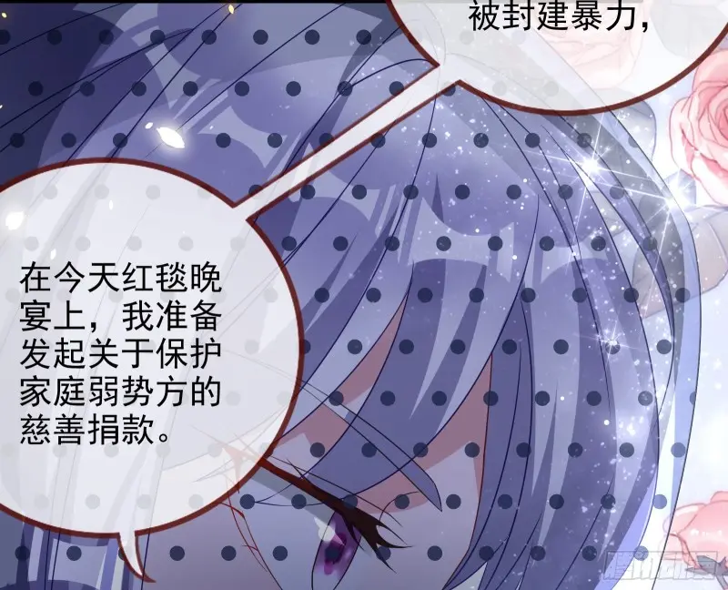 谁向谁求饶14