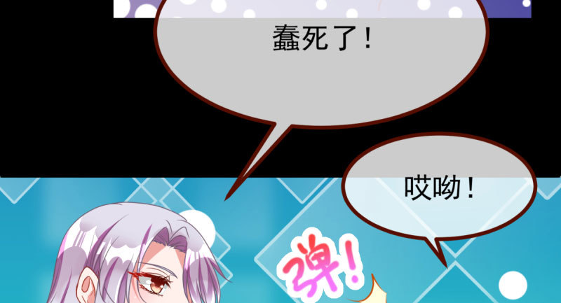 同居开始50