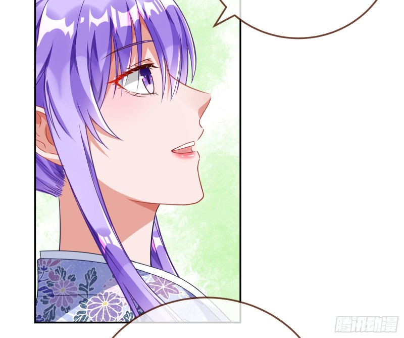 野心69