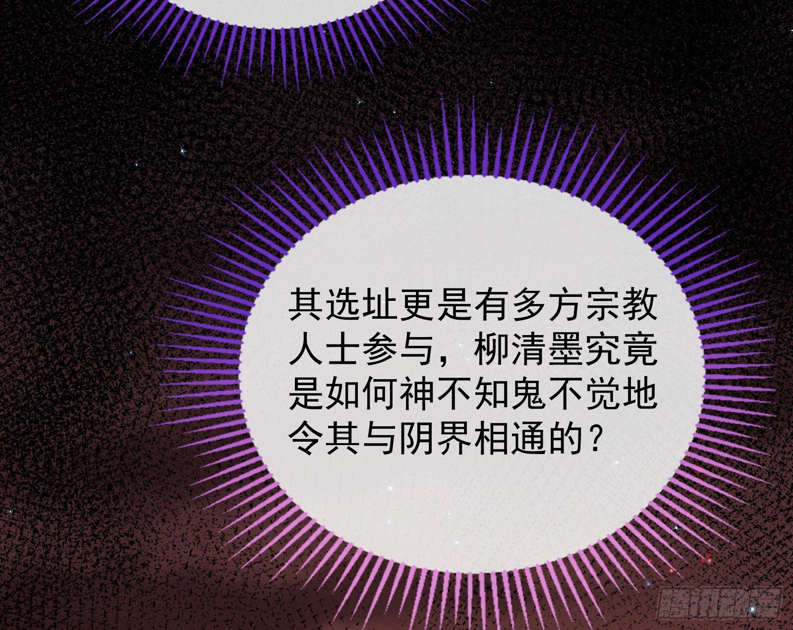 抢灯16