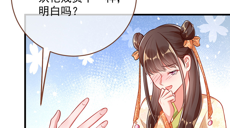 再见允聆21