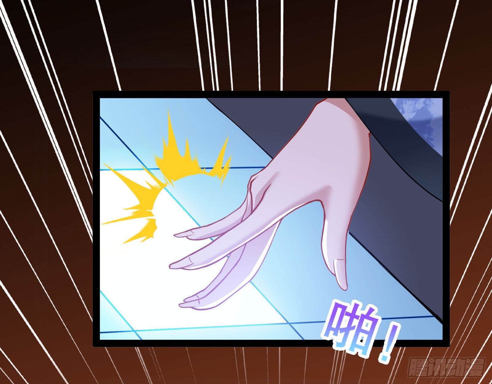 包围94