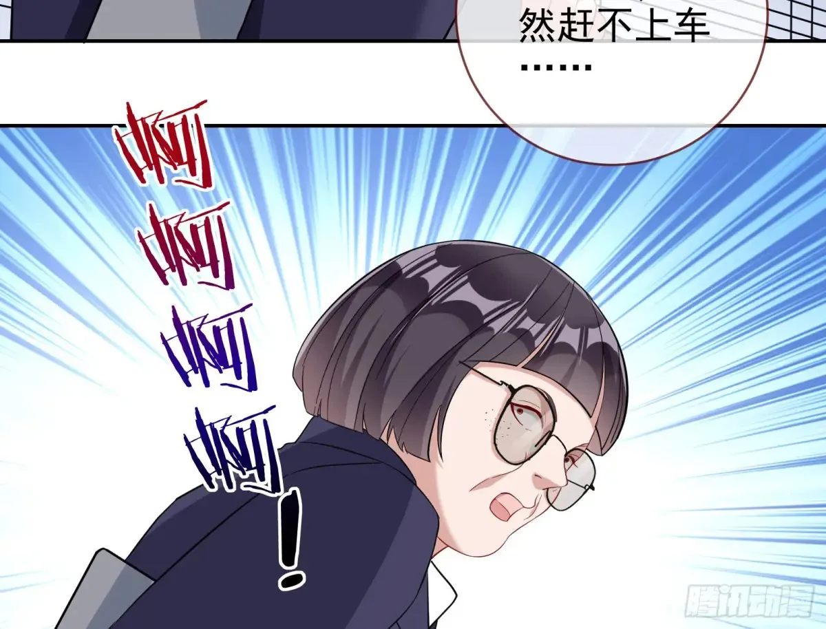 抄袭风波51