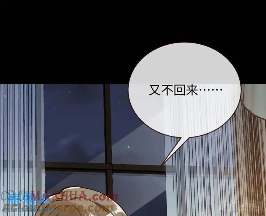 施加压力18
