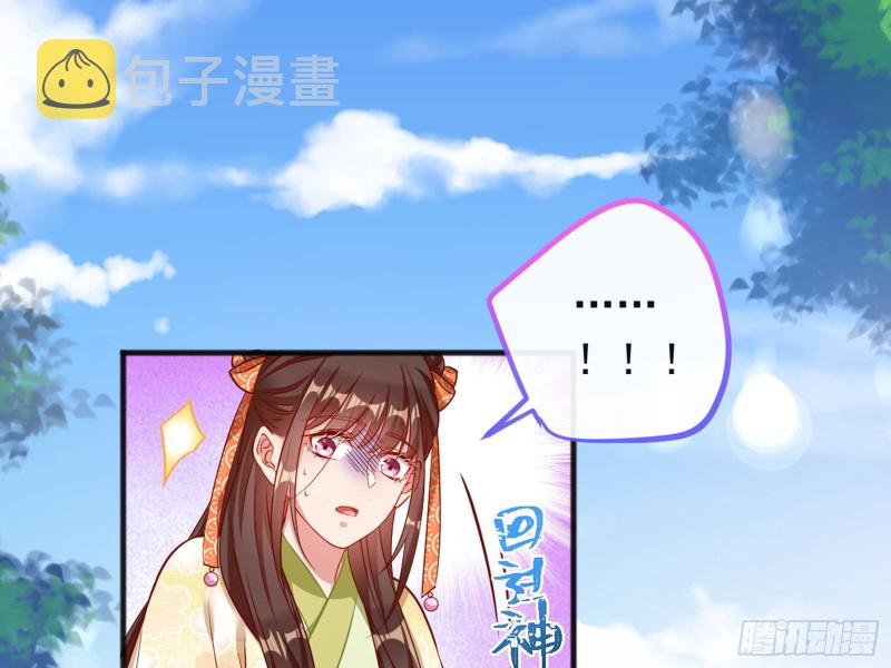 血浓于水16