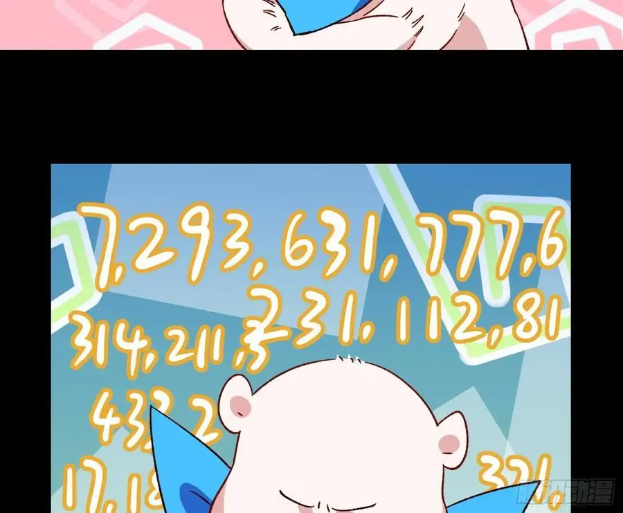 笼中雀59