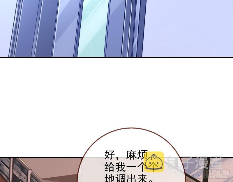 最后一击开始3