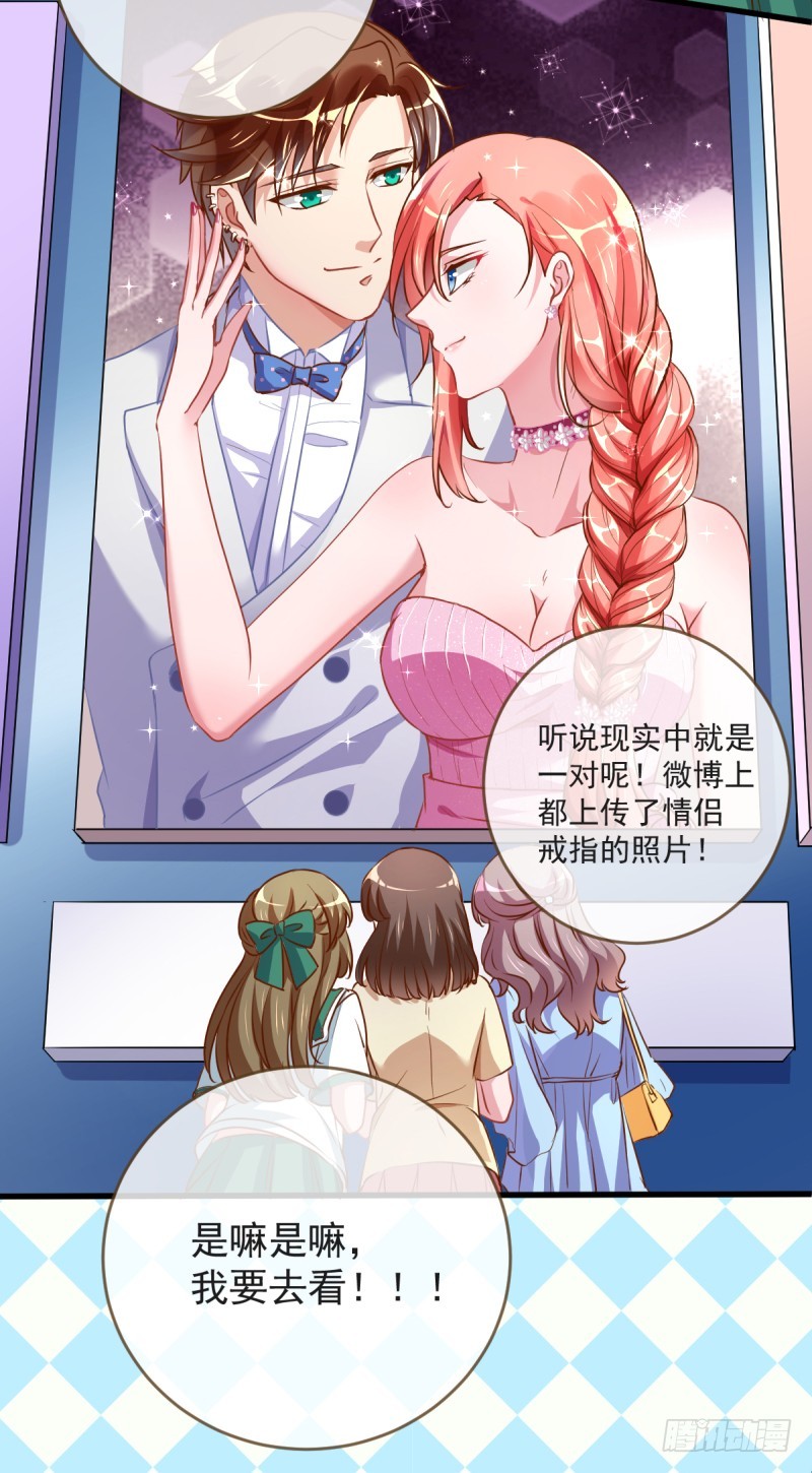 在线发糖22