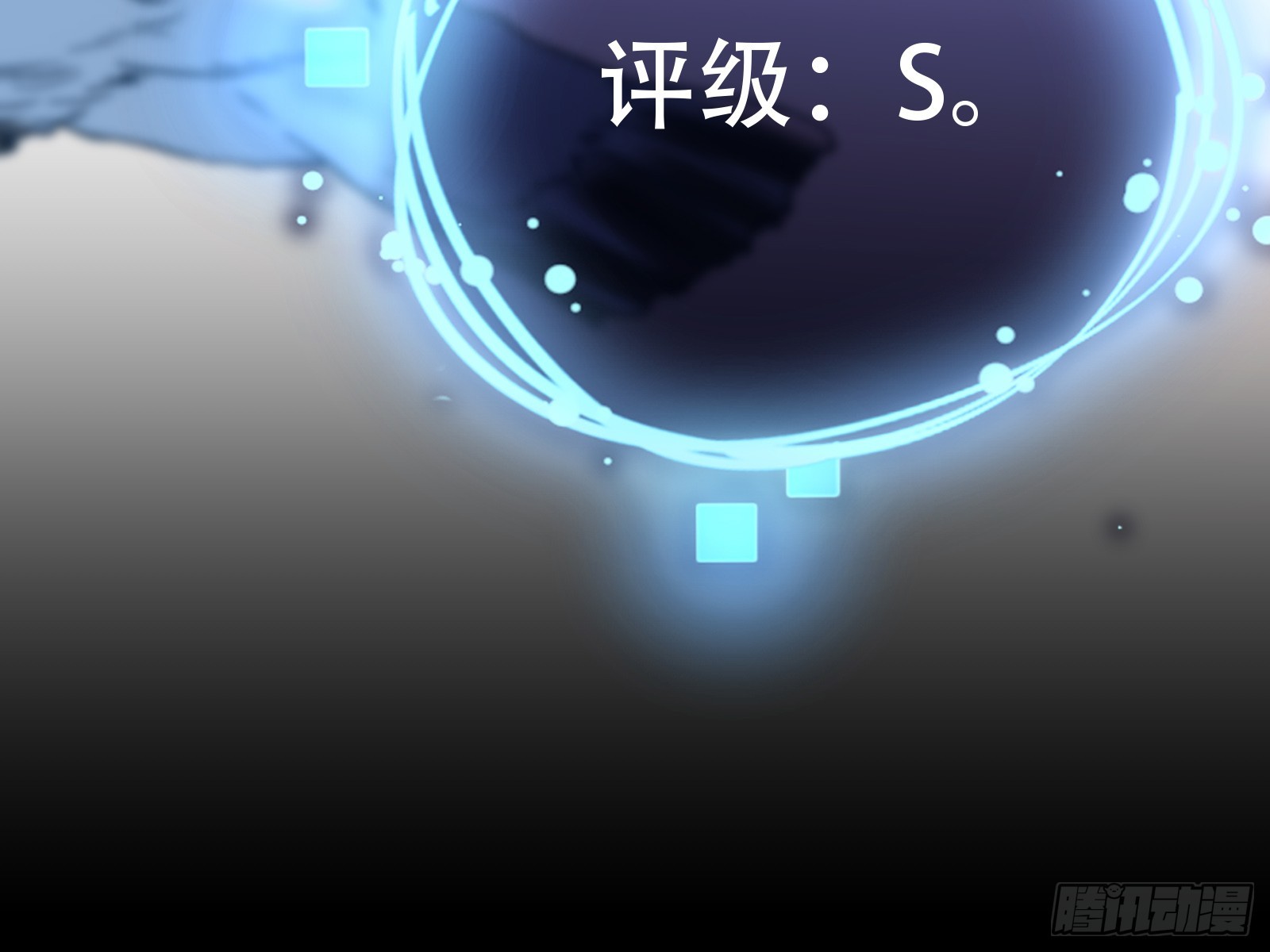 云销雨霁101