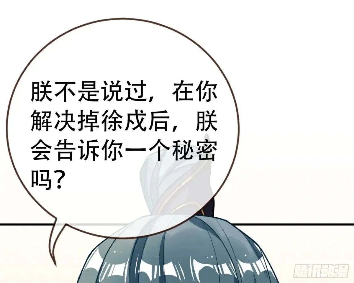梦中人65