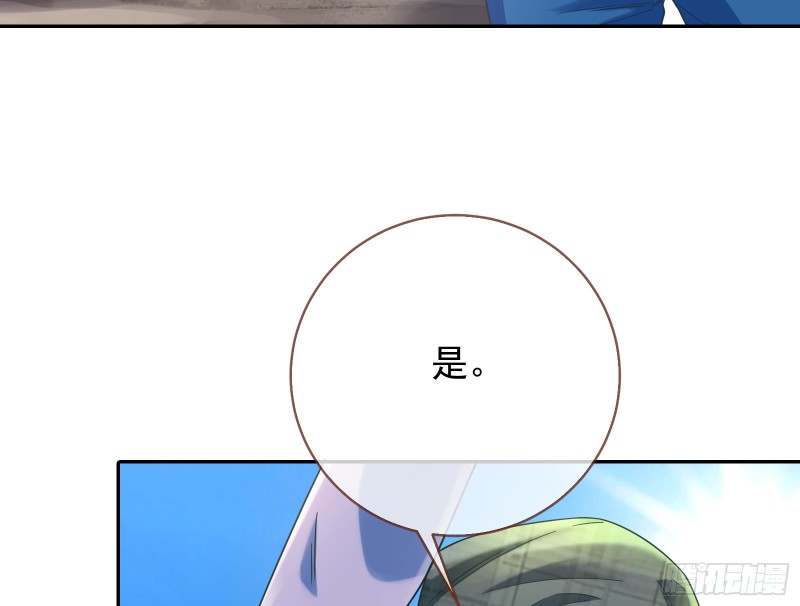 各自归处119