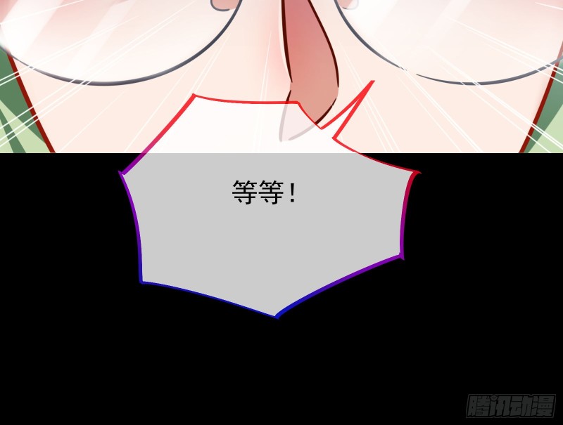 各自归处75