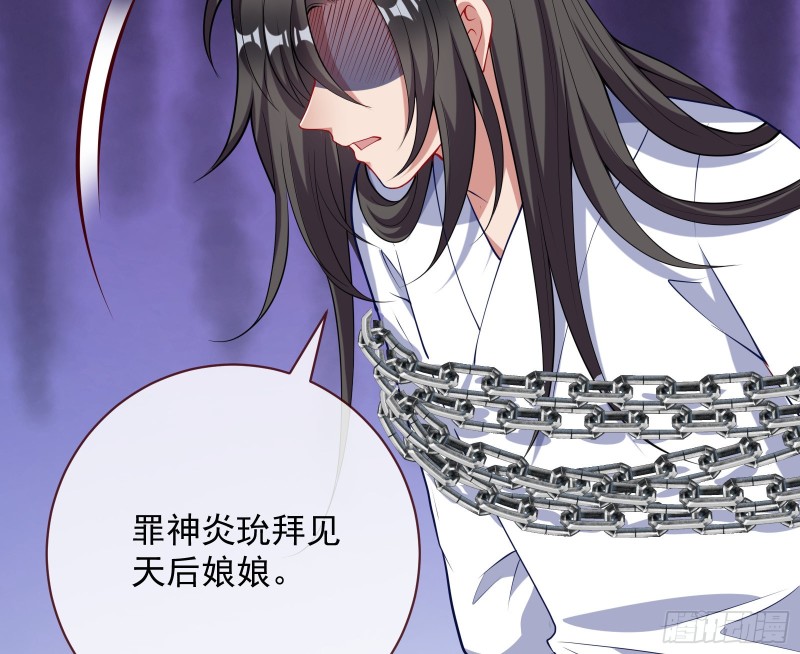 黑化99