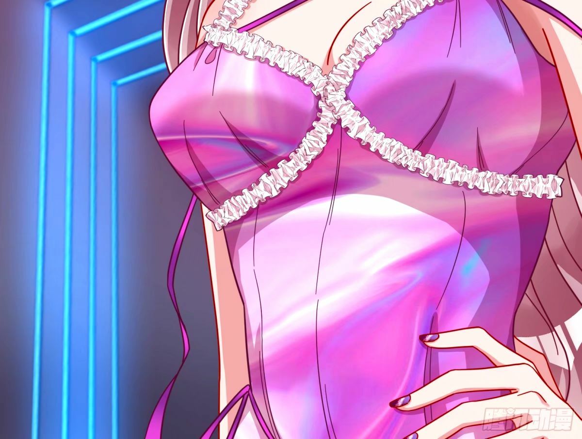 完美搭档59