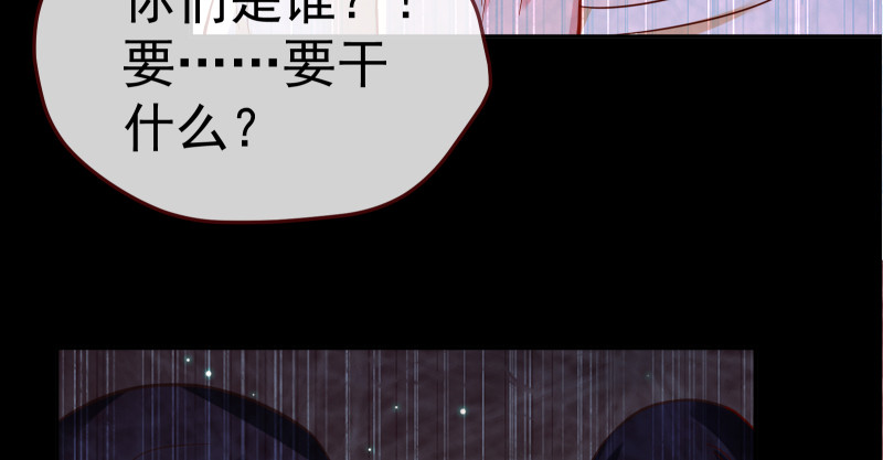 小夏的秘密65