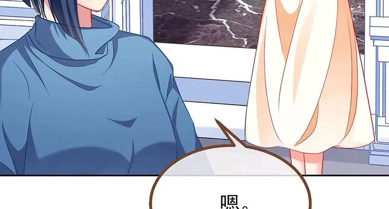 追查67