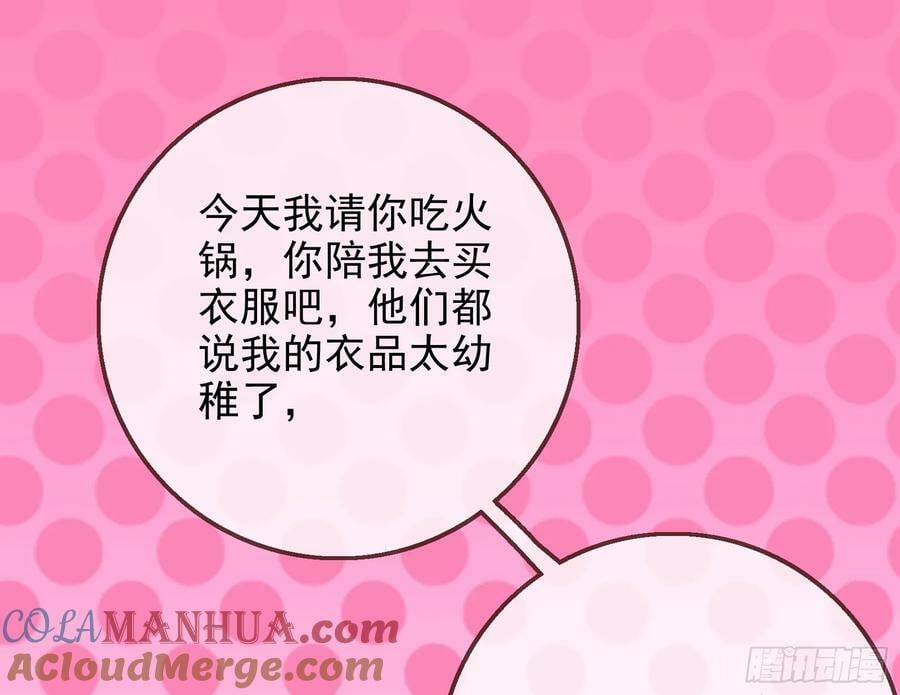 网络第一cp40