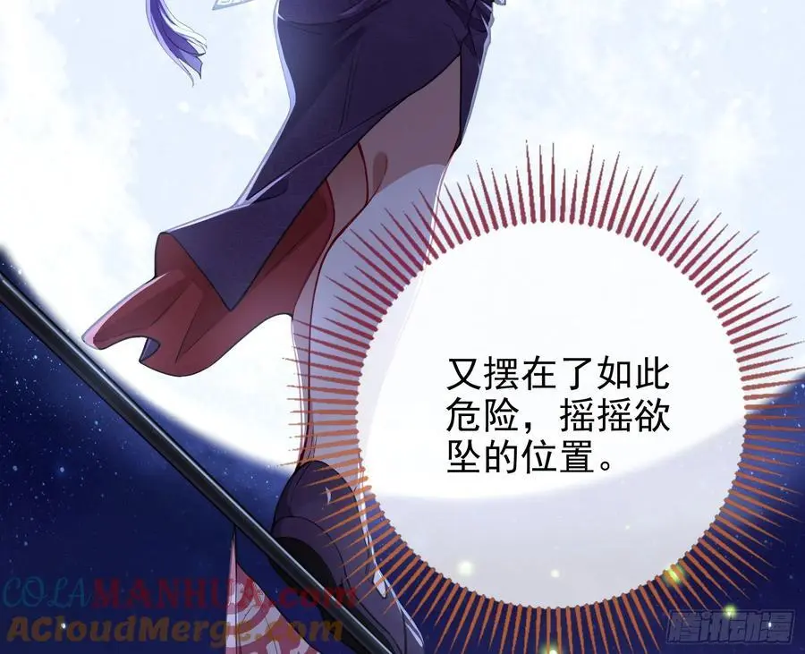 最美的烟花12