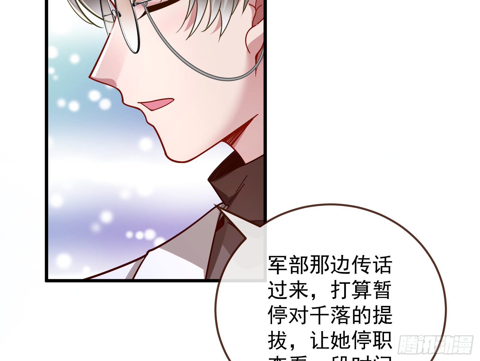求婚90