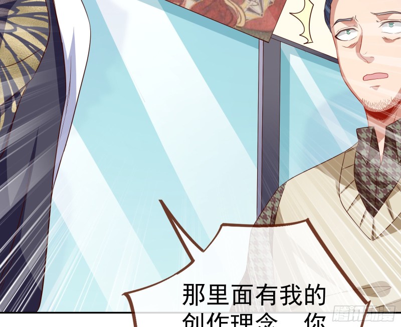 惊艳圆场25