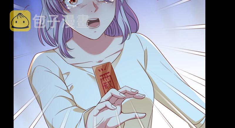 逃离117