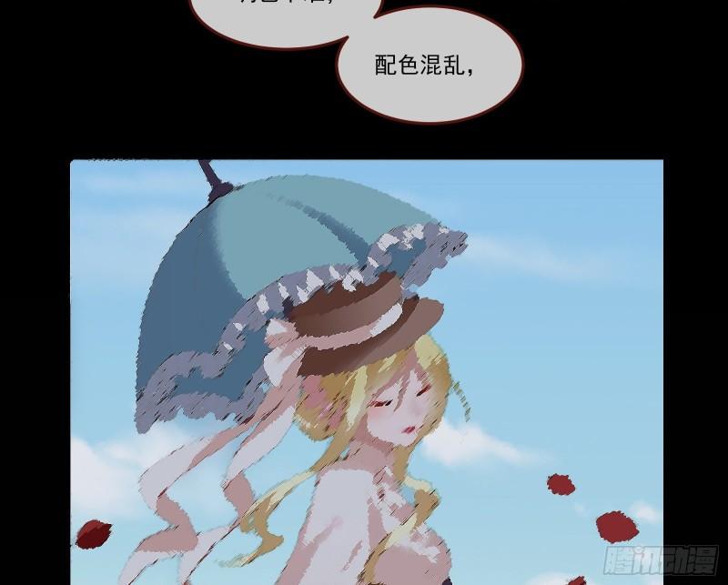 什么是廉耻10