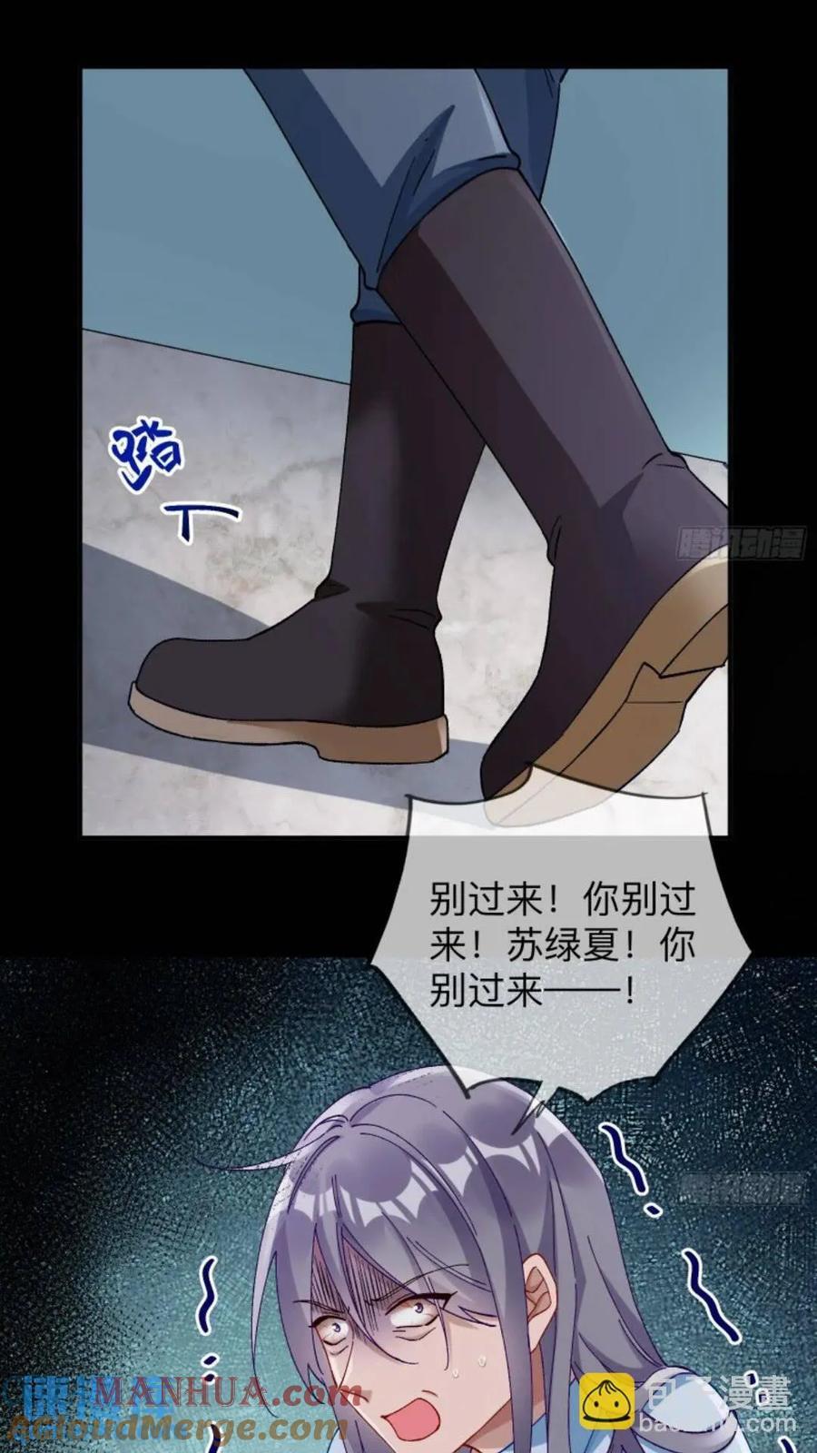 少帅初登场32