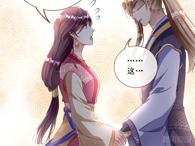 告状25