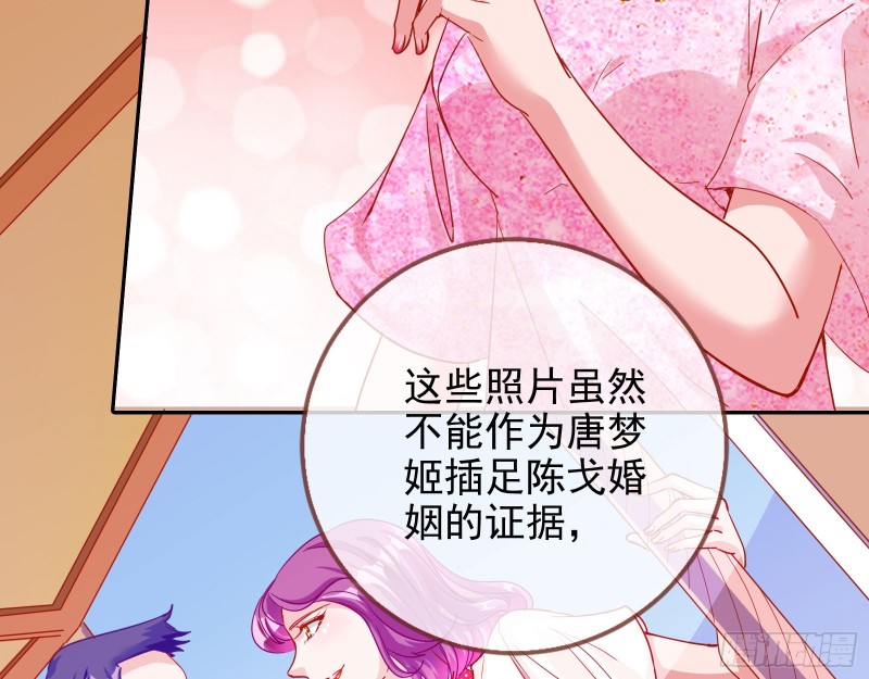 星星之火65