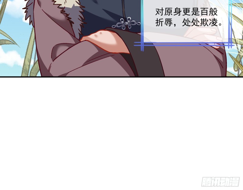 极限反杀32