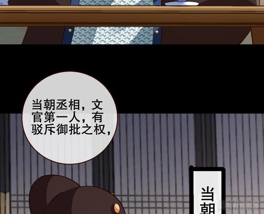 神仙卜卦17