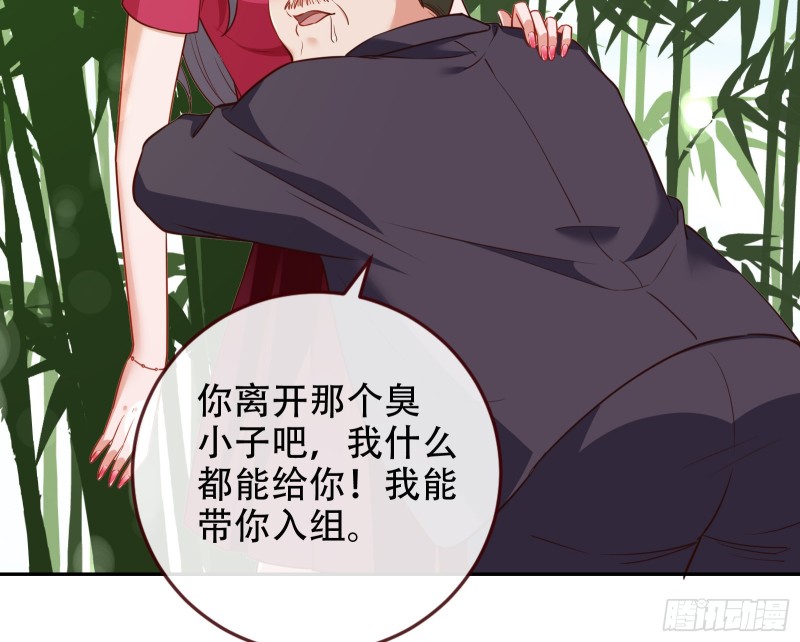 三人行92
