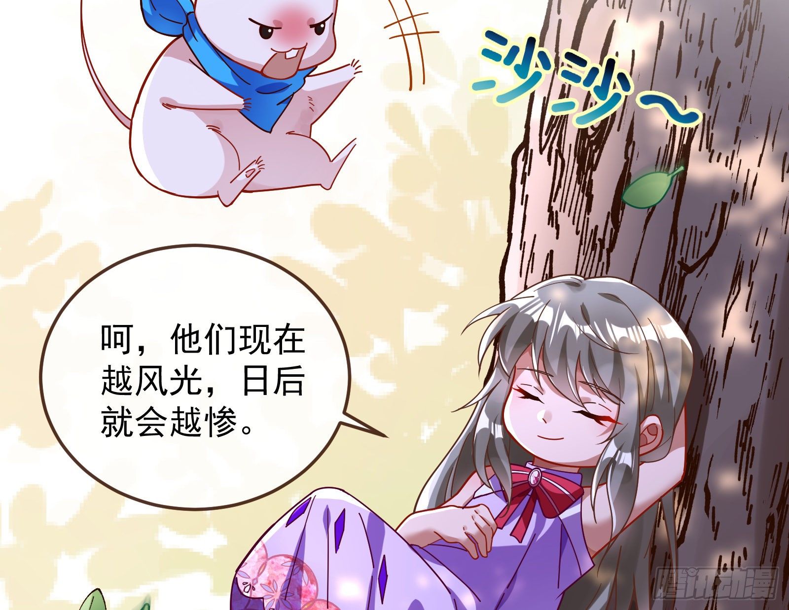 求婚65