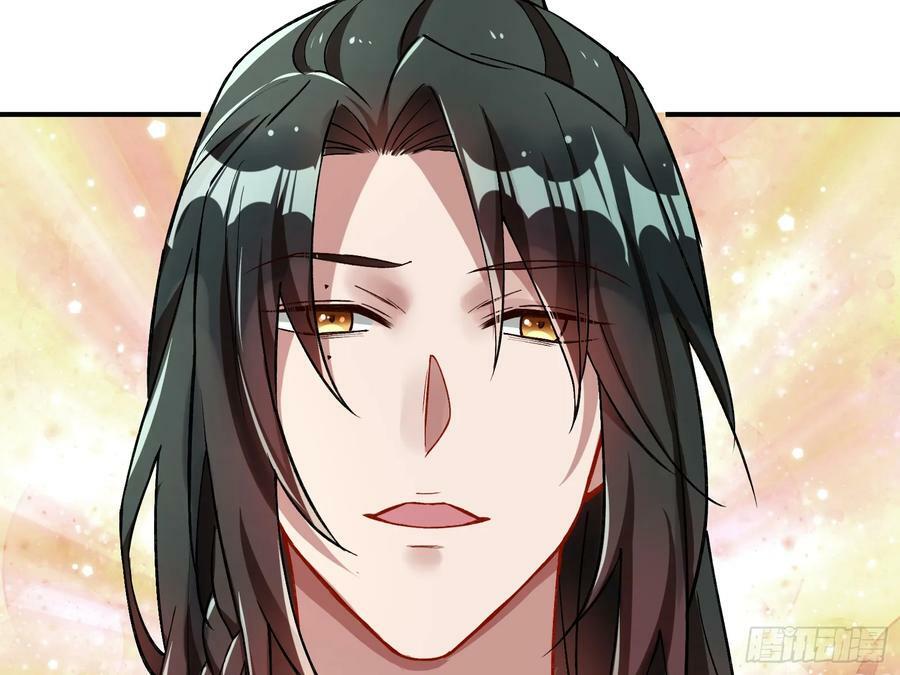 暴君的报恩19