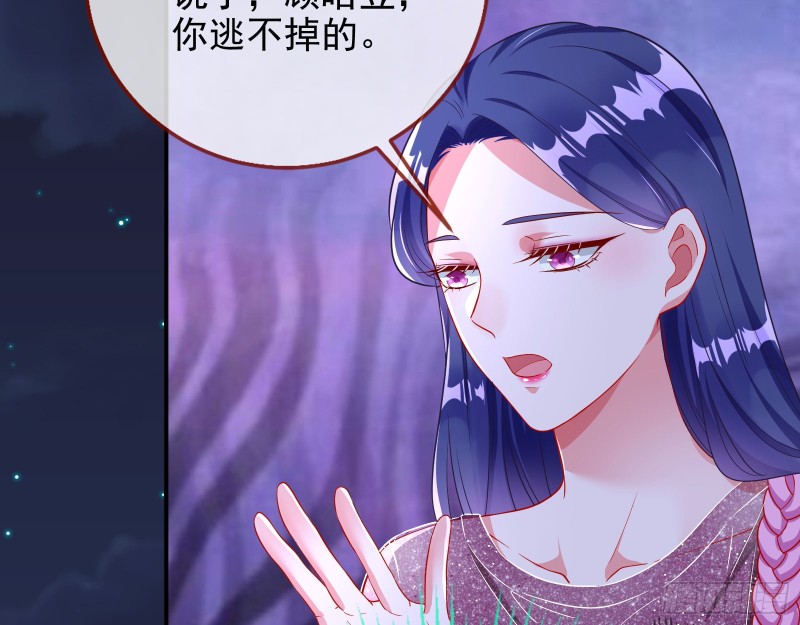 分手现场95