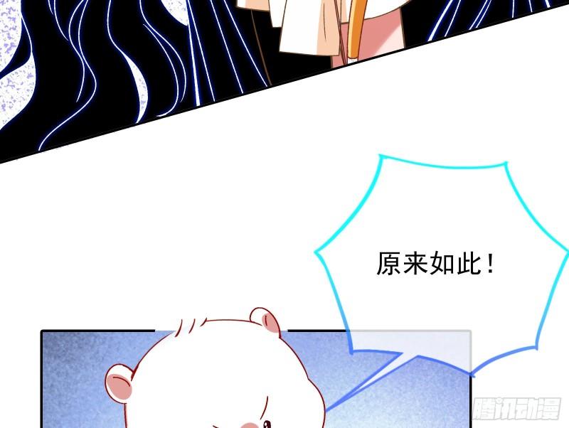 决裂54