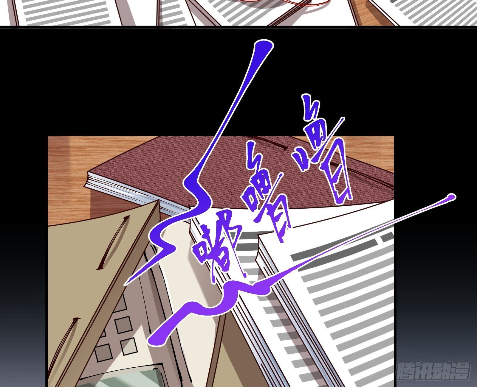 狮城之夜5