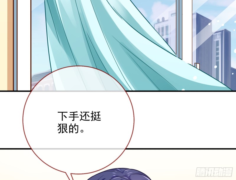 重生归来5