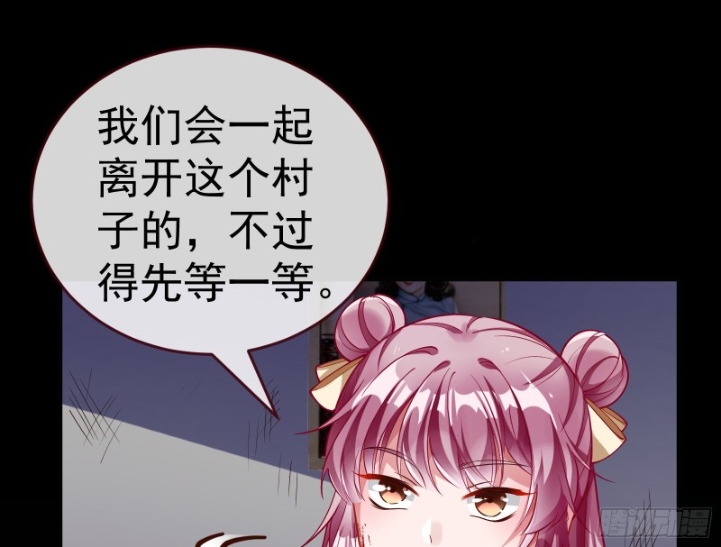 教训色狼93