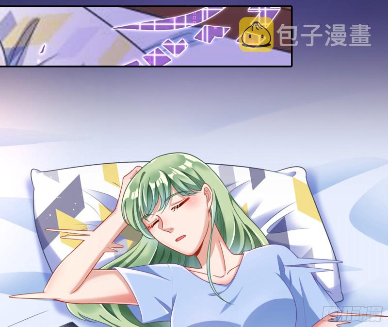 起疑27