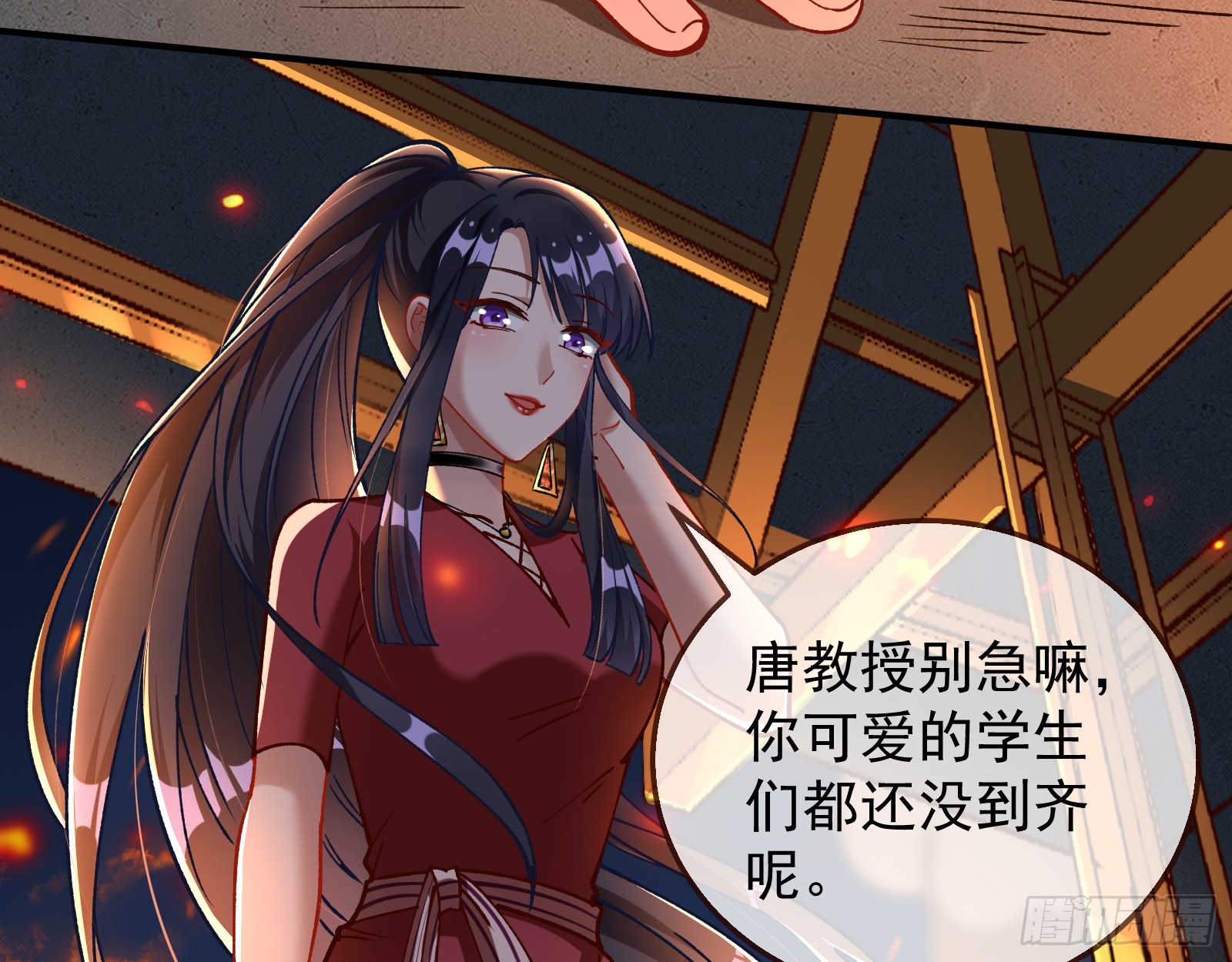 黎明前90