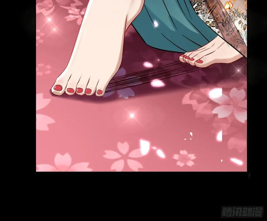 绚烂与放纵的魔女26