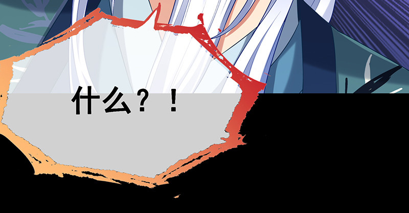 逃离13
