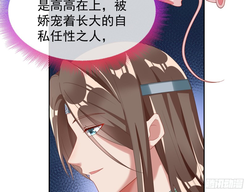 三心二意73