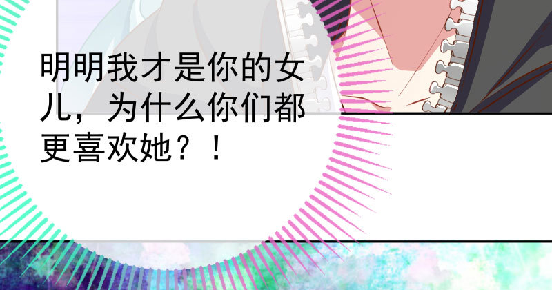 疯狂20