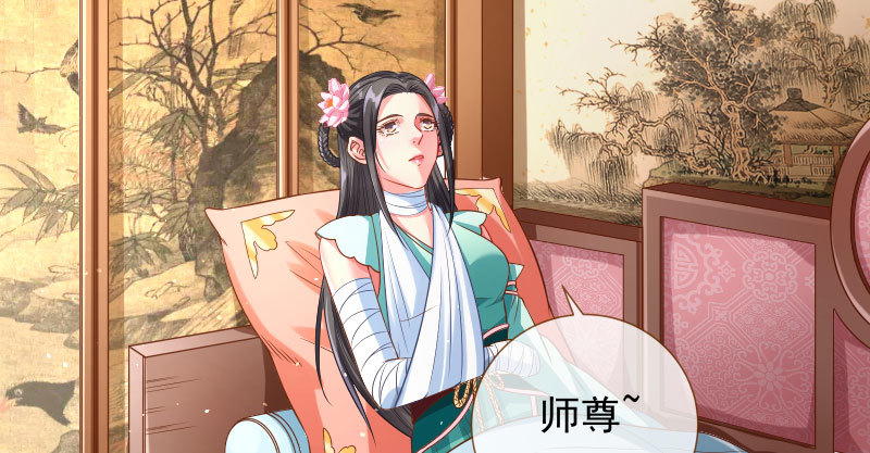 小无双 杀了我6