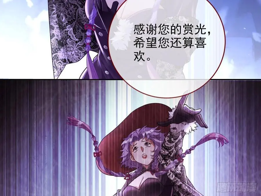 最美的烟花53