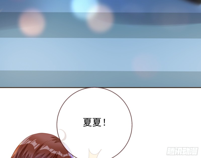 各自归处6