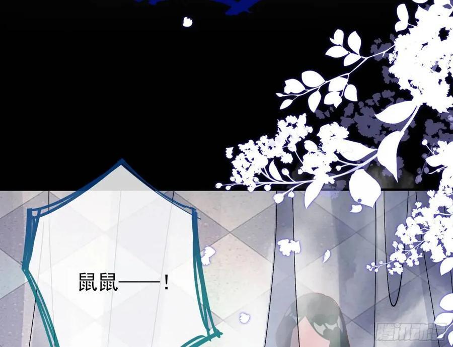 上门对峙23