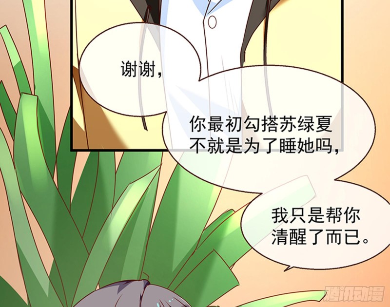 绝地反击64